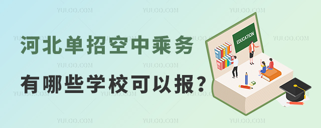 ӱпг˄(w)I(y)ЩW(xu)УԈ(bo)