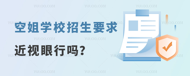 սW(xu)УҪҕІ