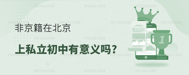 �Ǿ����ڱ�����˽��������������