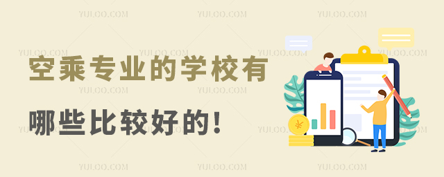 ճˌI(y)ČW(xu)УЩ^õĆдW(xu)