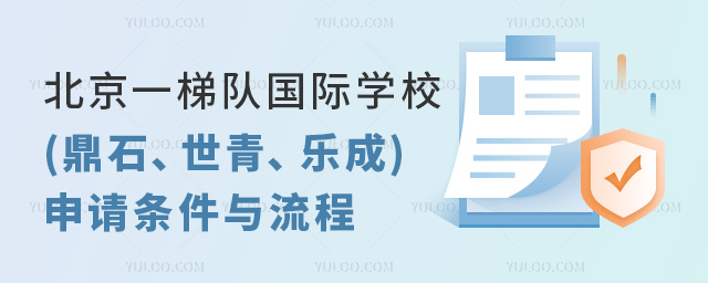 һݶӹѧУ(ʯࡢֳ).jpg