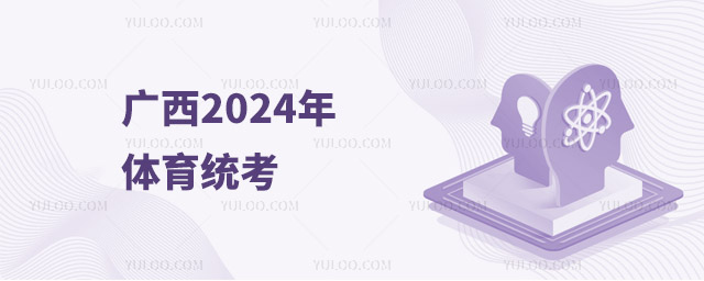 2024ͳ1123տ 1.8˲μӿ