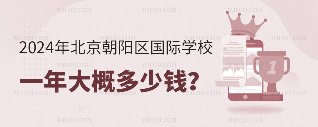2024걱ѧУһŶǮ.jpg
