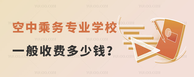 г˄(w)I(y)W(xu)УһM(fi)ǶX(qin)