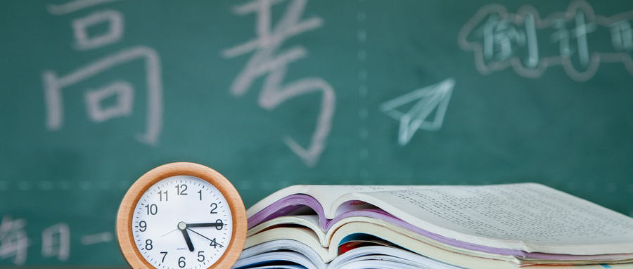 福建会计专业好的大专有哪些?