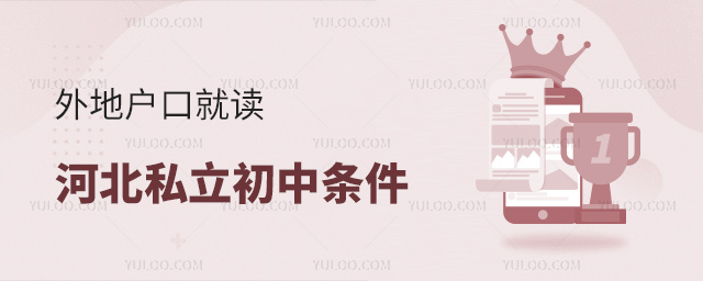 ��ػ��ھͶ��ӱ�˽����������