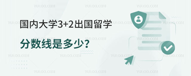 ڴѧ3+2ѧ