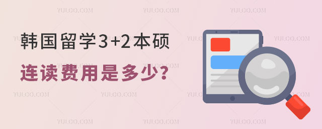 ѧ3+2˶