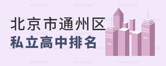 ������ͨ����˽����������