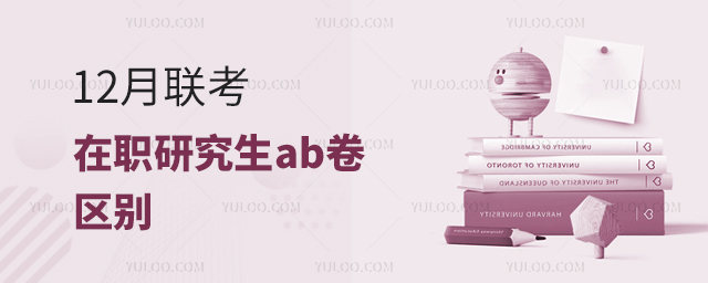 12ְоab