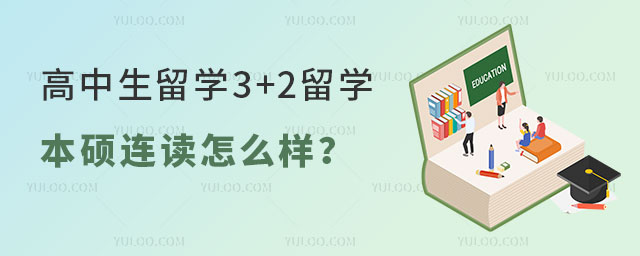 ѧ3+2ѧ˶