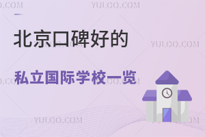 ڱõ˽ѧУһ()