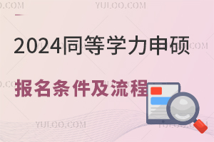 2025ͬѧ˶