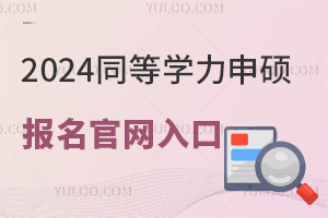 2025ͬѧ˶ڹ