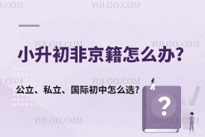 СǾô?˽ʳôѡ?
