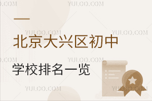 ѧУһ˽