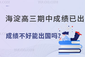 2023ѳɼ뿼ǳѧü