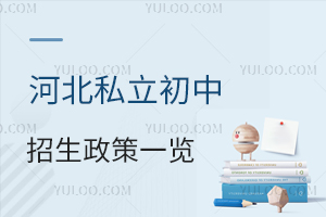 2024��ӱ�˽��������������һ������ѧУ�Ƽ�