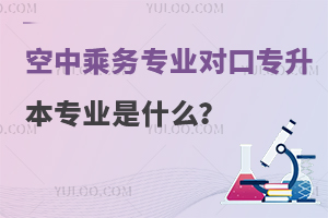 г˄(w)I(y)(du)ڌI(y)ʲô