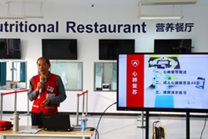 北京怀柔索兰诺中学开展应急救护培训