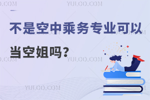 ǿг˄(w)I(y)Ԯ(dng)ս᣿