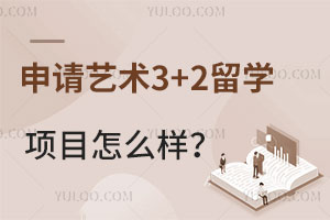 3+2ѧĿô
