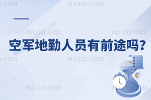 ܊ˆTǰ;᣿һĽ_𰸣