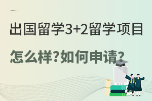ѧ3+2ѧĿô룿