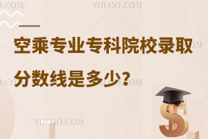 ճˌI(y)ČԺУȡ?jn)?sh)Ƕ٣