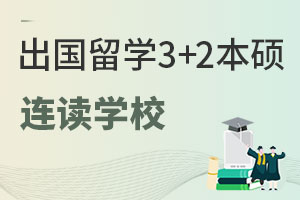 ѧ3+2˶ЩѧУѡ