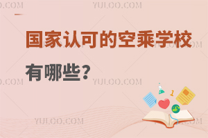 (gu)J(rn)ɵĿճˌW(xu)УЩ