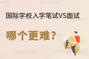 ѧУѧ·VSĸ?˳ͨ?