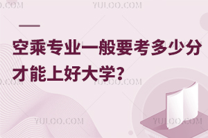 ճˌI(y)һҪٷֲϺôW(xu)