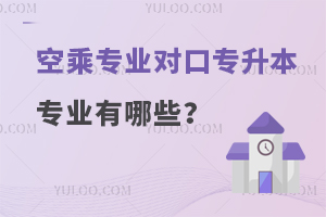 ճˌI(y)ڌI(y)ЩһĸV