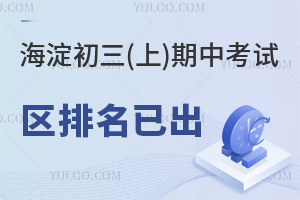 2023-2024()пѳǰǩԼʲ/˽ʸ!
