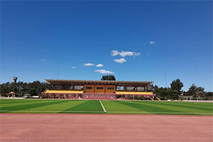 北京市丰台区新北赋学校招生对象(含招生年级、学费、招生简章)