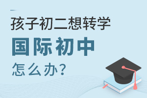 ӳתѧʳô죿