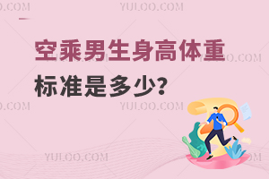 ճwؘ(bio)(zhn)Ƕ٣Ҫ