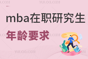 mbaְоҪ