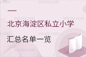 2025걱˽Сѧһѧѱ׼