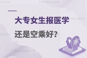 Ů(bo)t(y)W(xu)߀ǿճ˺ã