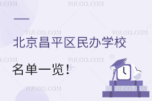 2024걱ƽѧУһ
