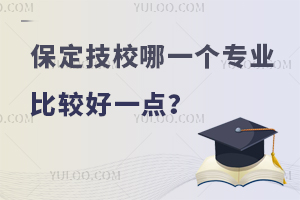 УһרҵȽϺһ㣿