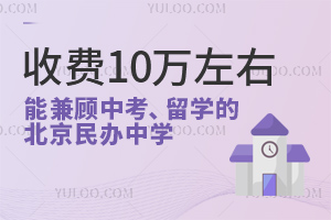 շ10ңܼпѧıѧЩ?