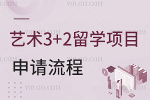 3+2ѧĿ