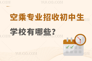 ճˌI(y)ճČW(xu)УЩ