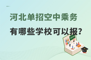 ӱпг˄(w)I(y)ЩW(xu)УԈ(bo)