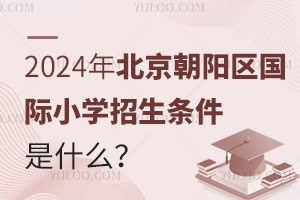 2024걱Сѧʲô