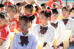 北京中加学校于11月4日举办开放日！了解“世界教育”！