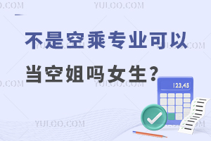 ǿճˌI(y)Ԯ(dng)սŮ